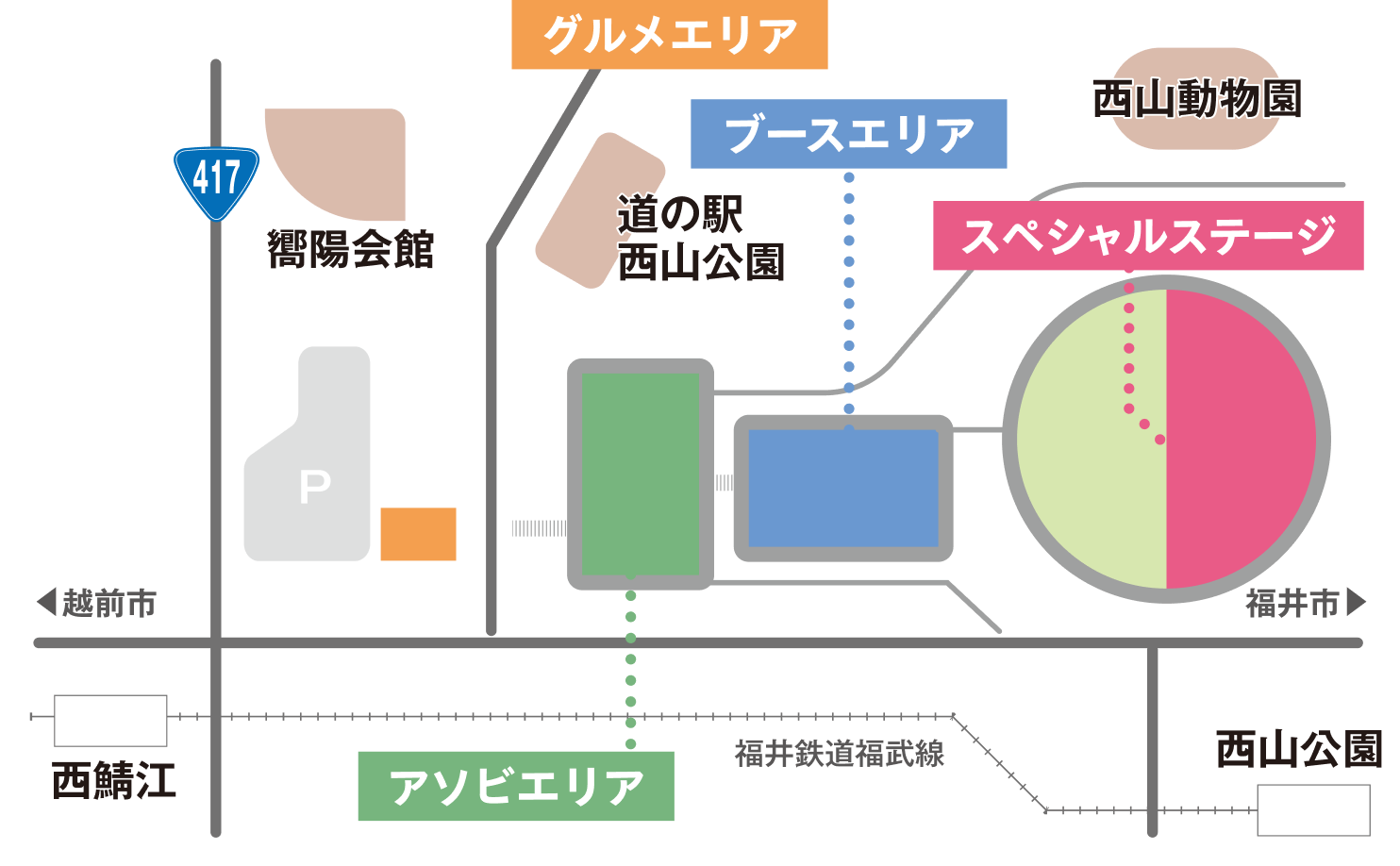 ミライフェス2026 会場マップ