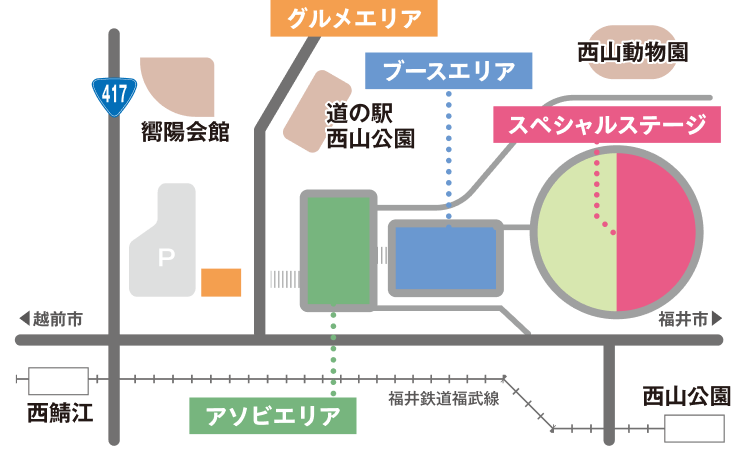 ミライフェス2026 会場マップ
